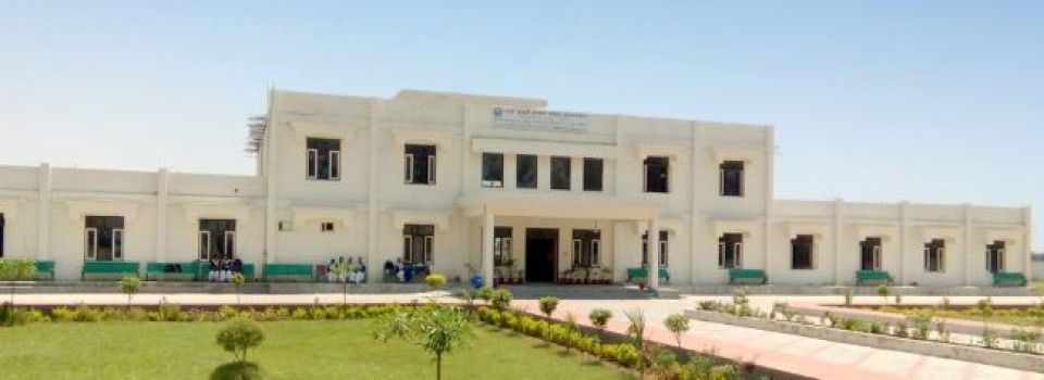 Mata Gujri Khalsa College Of Education_cover