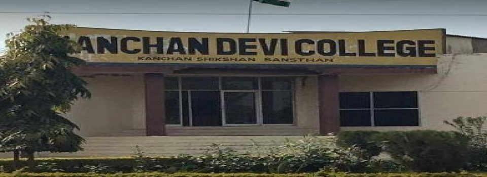 Kanchan Devi Girls College_cover