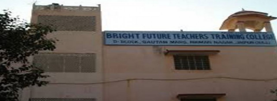 Bright Future Teacher'S Training College_cover