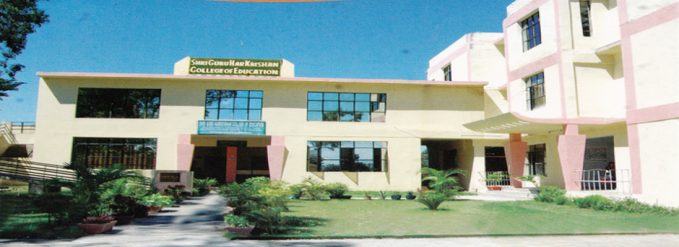 Shri Guru Harikrishan College of Education_cover