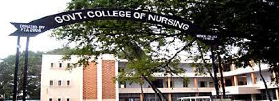 Government Nursing College_cover