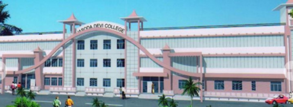 Jasoda Devi Engineering College_cover