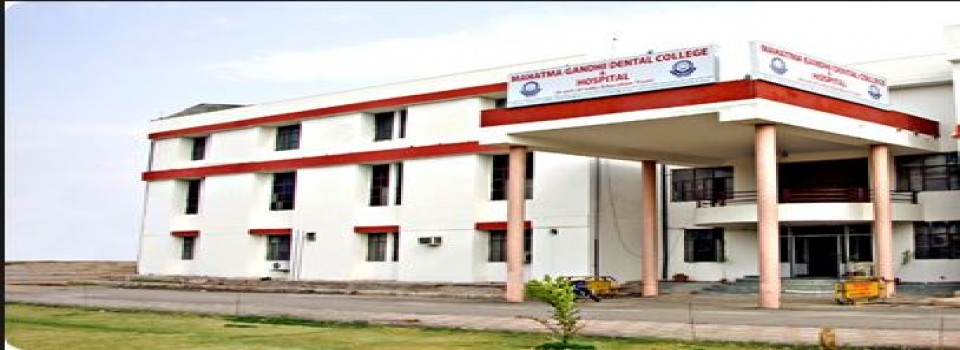 Mahatma Gandhi Dental College And Hospital_cover