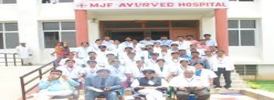 Mahatma Jyotiba Fule College Of Nursing_cover