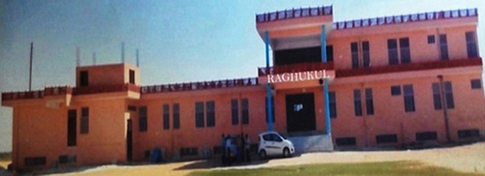 Raghkul B Ed College_cover