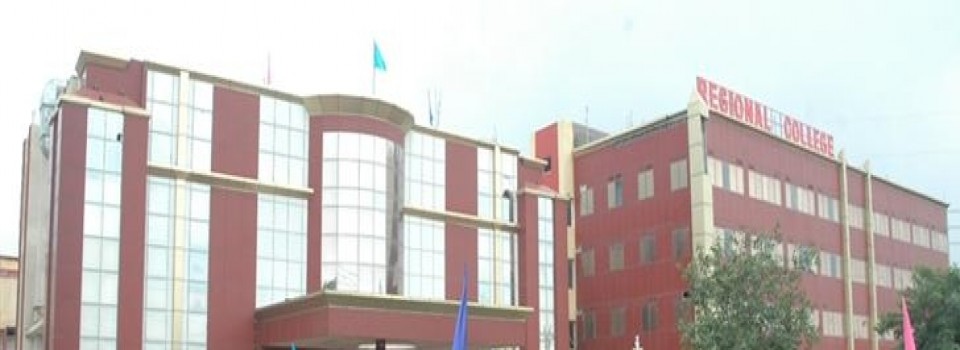 Regional College For Education Research And Technology_cover