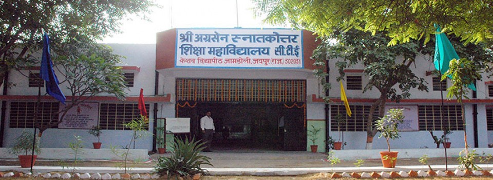 Shri Agrasen P G College Of Education_cover