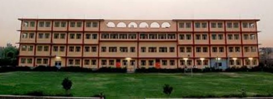 Siddhi Vinayak Teachers Training College_cover