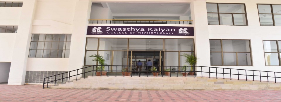 Swasthya Kalyan College Of Physiotherapy_cover