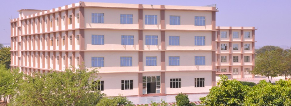 Suraj College of Computer Science_cover