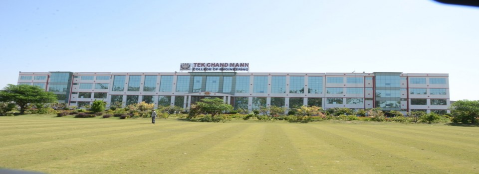 Tek Chand Mann College of Engineering_cover