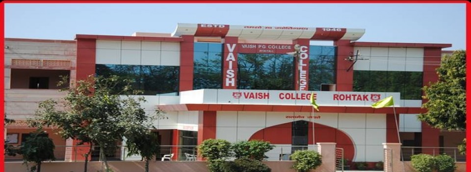 Vaish College_cover