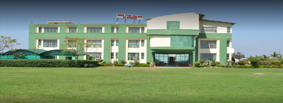 Amar Professional College of Nursing_cover