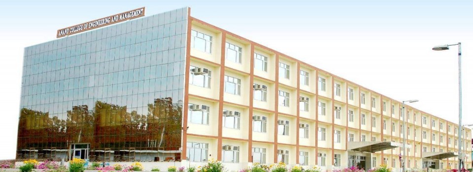 Anand College of Engineering and Management_cover