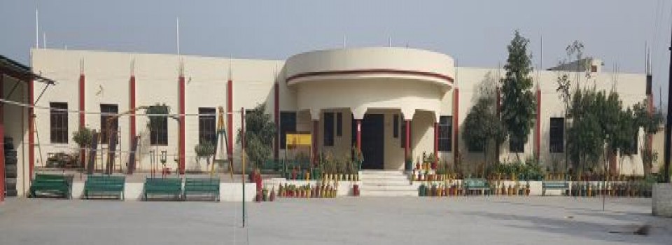 Baba Banda Singh Bahadur College of Education_cover