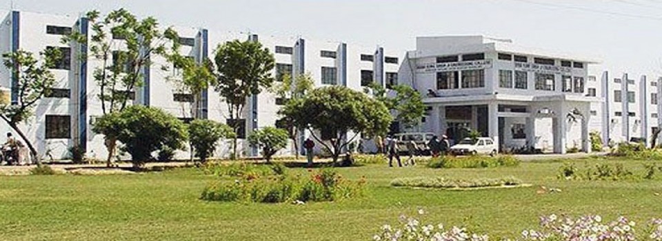 Baba Kuma Singh Ji Engineering College_cover