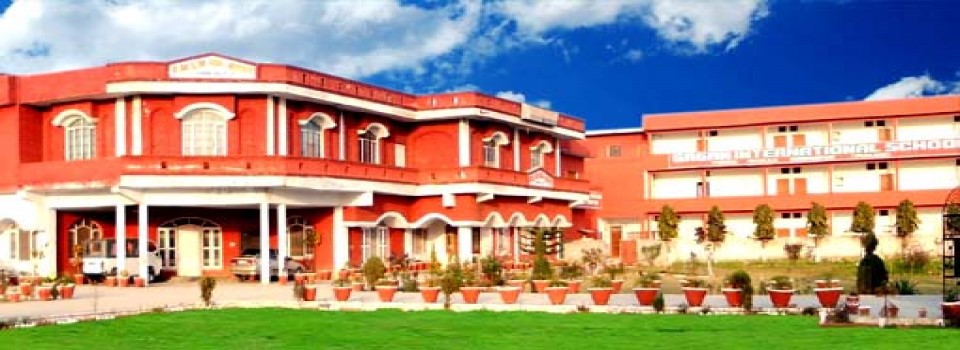 Baba Mehar Singh Memorial College_cover