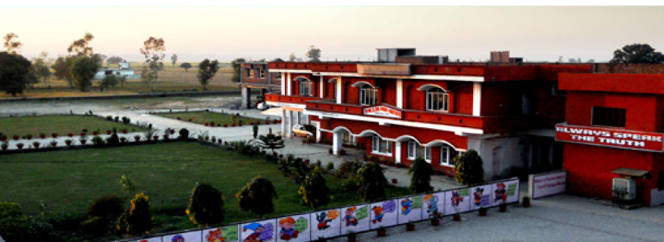 Baba Mehar Singh Memorial College of Nursing_cover