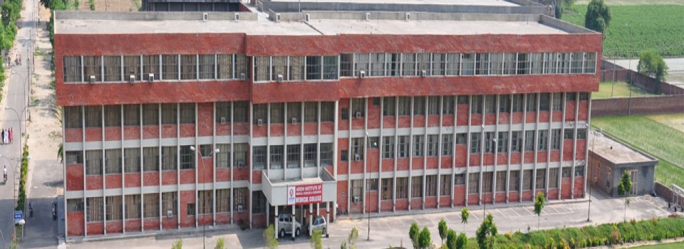 College of Paramedical Sciences_cover