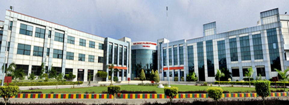 Gian Sagar College of Nursing_cover