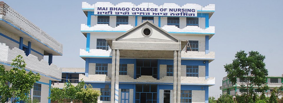 Mai Bhago College of Nursing_cover