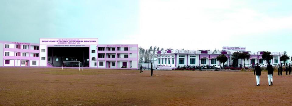 Mata Gurdev Kaur Memorial Shahi Sports College of Physical Education_cover