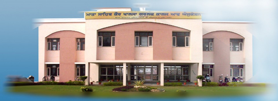 Mata Sahib Kaur Khalsa Girls College of Education_cover