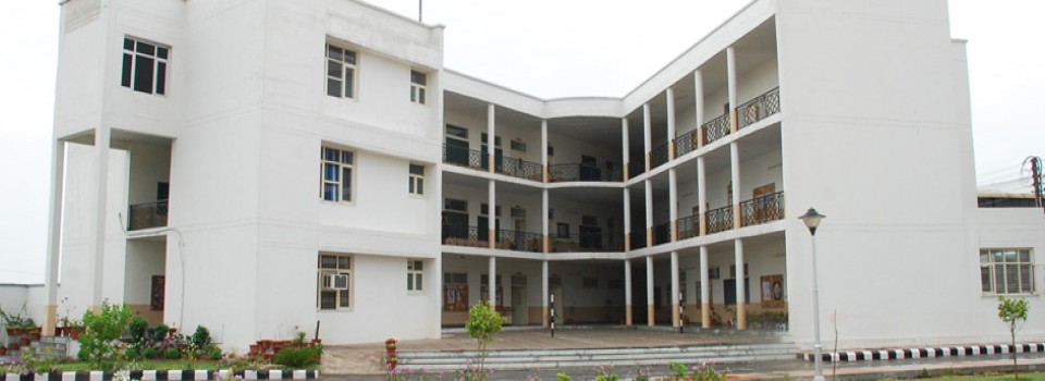 Mehar Chand College of Education_cover