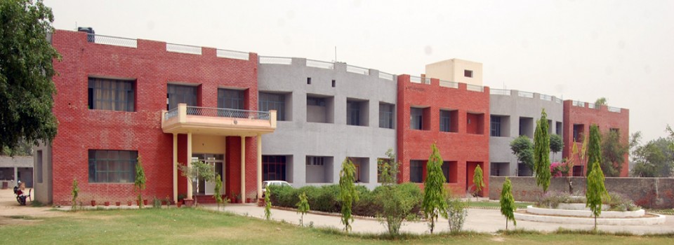 Swami Dayanand College of Education_cover
