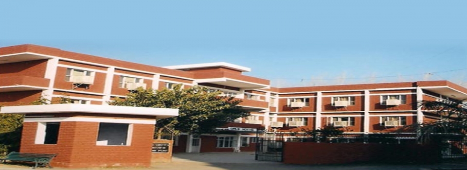 Sri Sukhmani Dental College and Hospital_cover