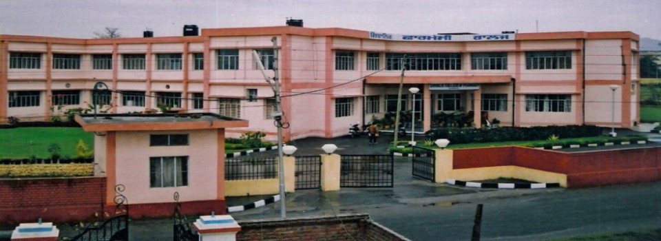 Shivalik College of Pharmacy_cover