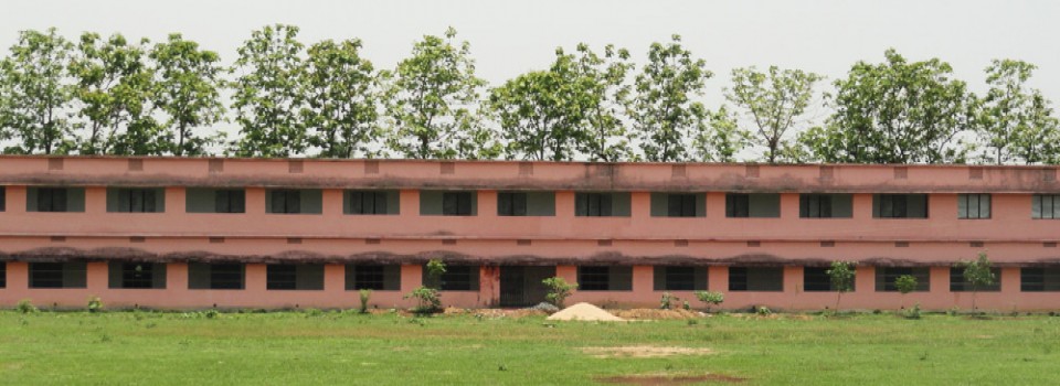 Panchayat Prahallad College_cover