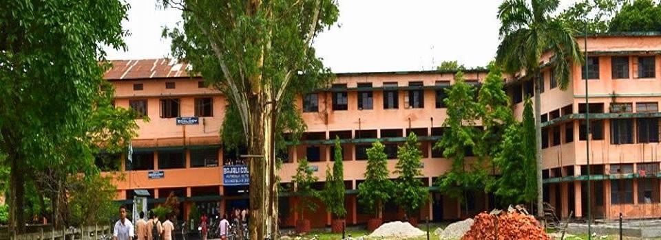 Banikantha College of Teacher Education_cover