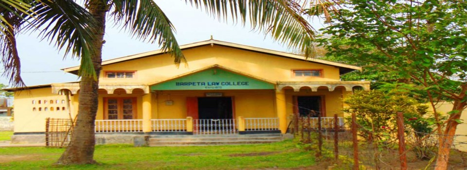 Barpeta Law College_cover