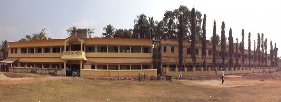 Siddheswar College_cover