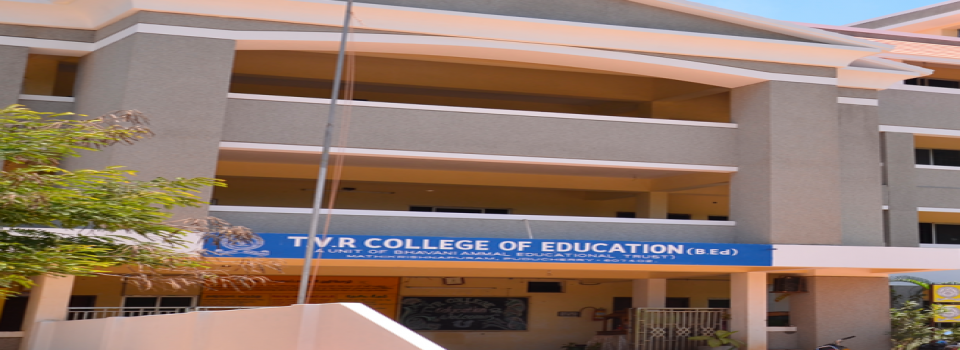 T.V.R. College of Education_cover