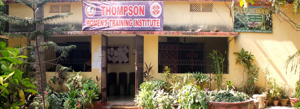 Thompson Women's Training Institute_cover