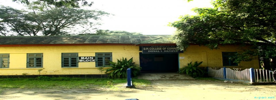 Dhanamanjuri College Of Commerce_cover