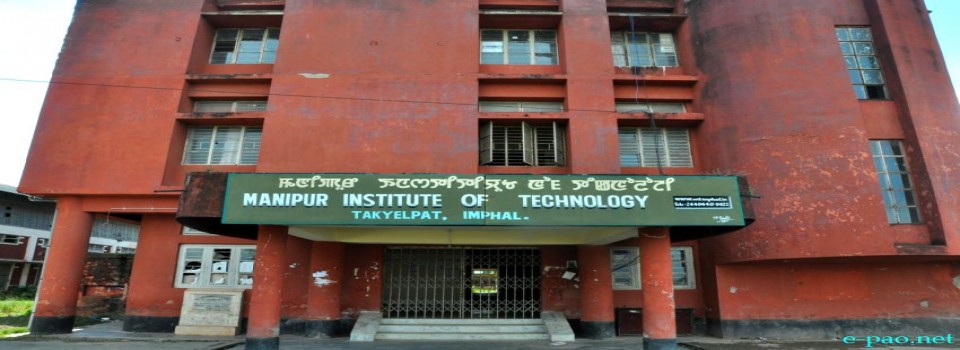 Manipur Institute Of Technology_cover