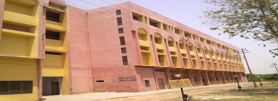 Kamla Nehru Institute of Management and Technology (Pharmacy)_cover