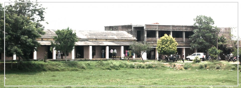 Balugaon College_cover