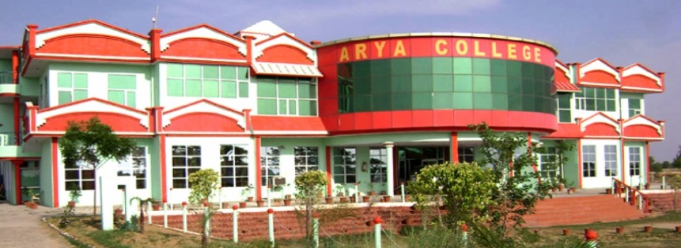 Arya College of Education_cover