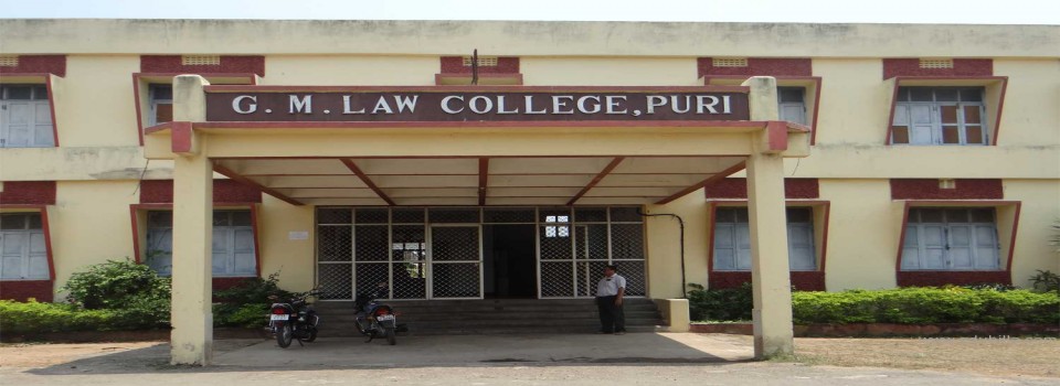 Gangadhar Mohapatra Law College_cover