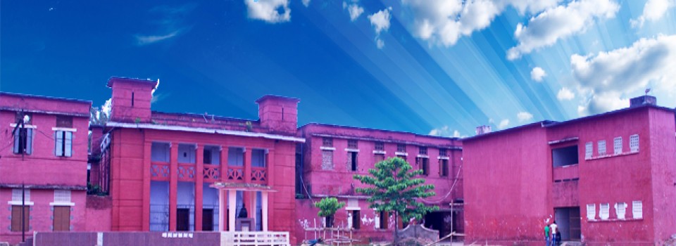 Samanta Chandra Sekhar College - Autonomous_cover
