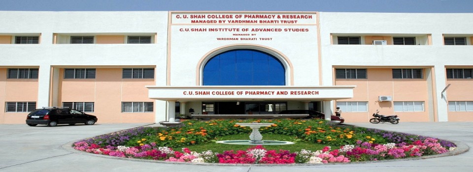CU Shah College Of Pharmacy and Research_cover