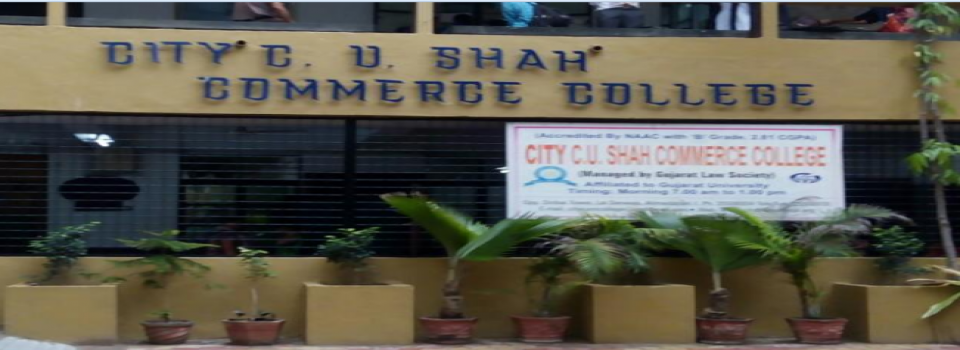 CU Shah City Commerce College_cover