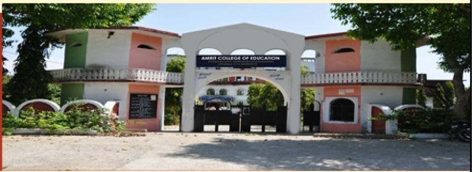 Amrit College of Education_cover