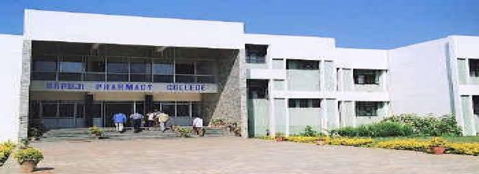 Bapuji Institute of Science and Technology_cover