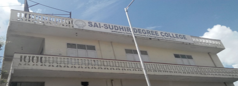 Sai-Sudhir PG College_cover