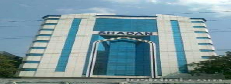 Shadan Degree College for Boys_cover